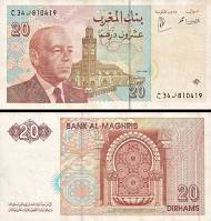 *20 Dirhamov Maroko 1996-2000, P67 UNC - Kliknutím na obrázok zatvorte -